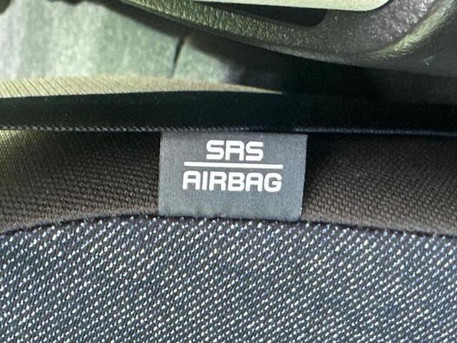 キャロル ＧＬ　新品タイヤ／衝突安全装置／シートヒーター　運転席／車線逸脱防止支援システム／ＥＢＤ付ＡＢＳ／横滑り防止装置／アイドリングストップ／禁煙車／エアバッグ　運転席／エアバッグ　助手席／衝突安全ボディ（41枚目）