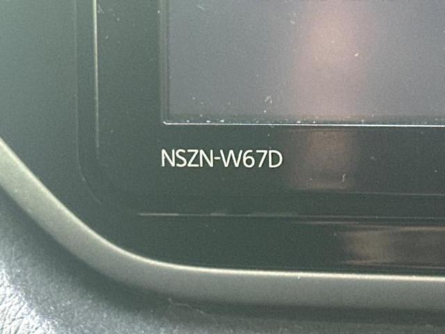 ムーヴ カスタムＲＳハイパーＳＡ３　新品タイヤ／純正　ＳＤナビ／スマートアシスト（トヨタ・ダイハツ）／シートヒーター　運転席／車線逸脱防止支援システム／ドライブレコーダー　純正／ヘッドランプ　ＬＥＤ／Ｂｌｕｅｔｏｏｔｈ接続／ＥＴＣ（9枚目）