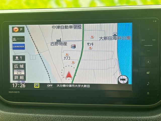 ムーヴ カスタムＲＳハイパーＳＡ３　新品タイヤ／純正　ＳＤナビ／スマートアシスト（トヨタ・ダイハツ）／シートヒーター　運転席／車線逸脱防止支援システム／ドライブレコーダー　純正／ヘッドランプ　ＬＥＤ／Ｂｌｕｅｔｏｏｔｈ接続／ＥＴＣ（10枚目）