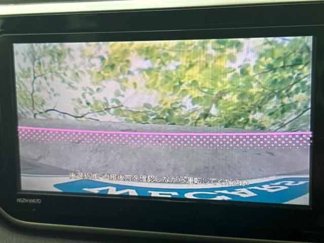 ムーヴ カスタムＲＳハイパーＳＡ３　新品タイヤ／純正　ＳＤナビ／スマートアシスト（トヨタ・ダイハツ）／シートヒーター　運転席／車線逸脱防止支援システム／ドライブレコーダー　純正／ヘッドランプ　ＬＥＤ／Ｂｌｕｅｔｏｏｔｈ接続／ＥＴＣ（13枚目）