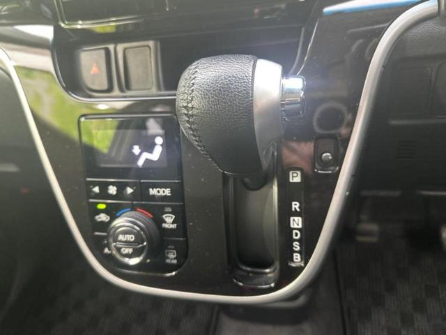 ムーヴ カスタムＲＳハイパーＳＡ３　新品タイヤ／純正　ＳＤナビ／スマートアシスト（トヨタ・ダイハツ）／シートヒーター　運転席／車線逸脱防止支援システム／ドライブレコーダー　純正／ヘッドランプ　ＬＥＤ／Ｂｌｕｅｔｏｏｔｈ接続／ＥＴＣ（18枚目）