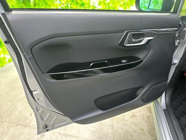 ムーヴ カスタムＲＳハイパーＳＡ３　新品タイヤ／純正　ＳＤナビ／スマートアシスト（トヨタ・ダイハツ）／シートヒーター　運転席／車線逸脱防止支援システム／ドライブレコーダー　純正／ヘッドランプ　ＬＥＤ／Ｂｌｕｅｔｏｏｔｈ接続／ＥＴＣ（21枚目）