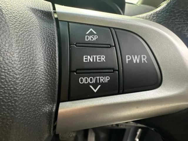 ムーヴ カスタムＲＳハイパーＳＡ３　新品タイヤ／純正　ＳＤナビ／スマートアシスト（トヨタ・ダイハツ）／シートヒーター　運転席／車線逸脱防止支援システム／ドライブレコーダー　純正／ヘッドランプ　ＬＥＤ／Ｂｌｕｅｔｏｏｔｈ接続／ＥＴＣ（26枚目）