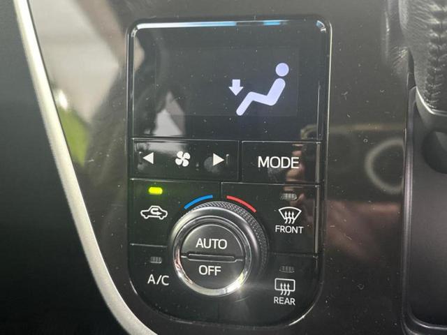 ムーヴ カスタムＲＳハイパーＳＡ３　新品タイヤ／純正　ＳＤナビ／スマートアシスト（トヨタ・ダイハツ）／シートヒーター　運転席／車線逸脱防止支援システム／ドライブレコーダー　純正／ヘッドランプ　ＬＥＤ／Ｂｌｕｅｔｏｏｔｈ接続／ＥＴＣ（30枚目）