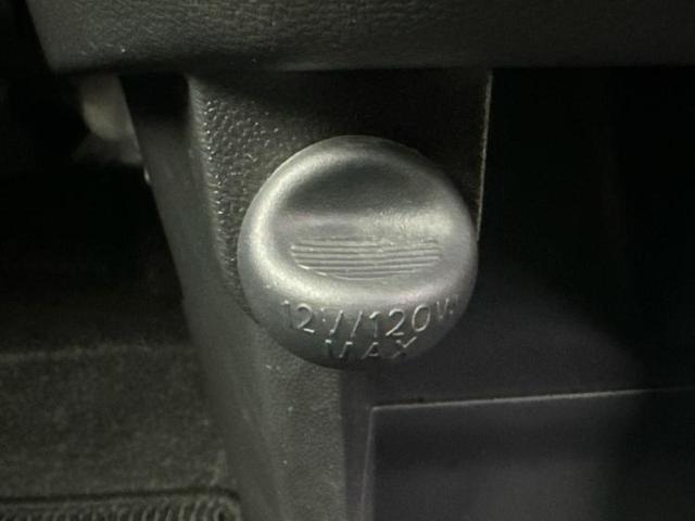 ムーヴ カスタムＲＳハイパーＳＡ３　新品タイヤ／純正　ＳＤナビ／スマートアシスト（トヨタ・ダイハツ）／シートヒーター　運転席／車線逸脱防止支援システム／ドライブレコーダー　純正／ヘッドランプ　ＬＥＤ／Ｂｌｕｅｔｏｏｔｈ接続／ＥＴＣ（37枚目）