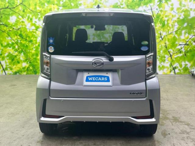 ムーヴ カスタムＲＳハイパーＳＡ３　新品タイヤ／純正　ＳＤナビ／スマートアシスト（トヨタ・ダイハツ）／シートヒーター　運転席／車線逸脱防止支援システム／ドライブレコーダー　純正／ヘッドランプ　ＬＥＤ／Ｂｌｕｅｔｏｏｔｈ接続／ＥＴＣ（49枚目）