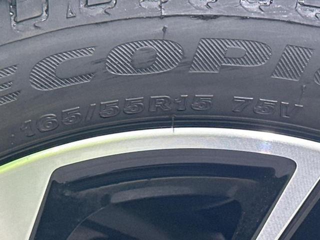 ムーヴ カスタムＲＳハイパーＳＡ３　新品タイヤ／純正　ＳＤナビ／スマートアシスト（トヨタ・ダイハツ）／シートヒーター　運転席／車線逸脱防止支援システム／ドライブレコーダー　純正／ヘッドランプ　ＬＥＤ／Ｂｌｕｅｔｏｏｔｈ接続／ＥＴＣ（54枚目）