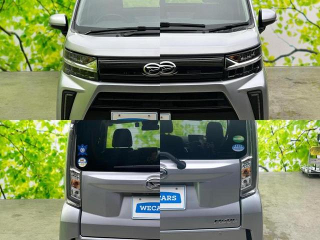 ムーヴ カスタムＲＳハイパーＳＡ３　新品タイヤ／純正　ＳＤナビ／スマートアシスト（トヨタ・ダイハツ）／シートヒーター　運転席／車線逸脱防止支援システム／ドライブレコーダー　純正／ヘッドランプ　ＬＥＤ／Ｂｌｕｅｔｏｏｔｈ接続／ＥＴＣ（56枚目）