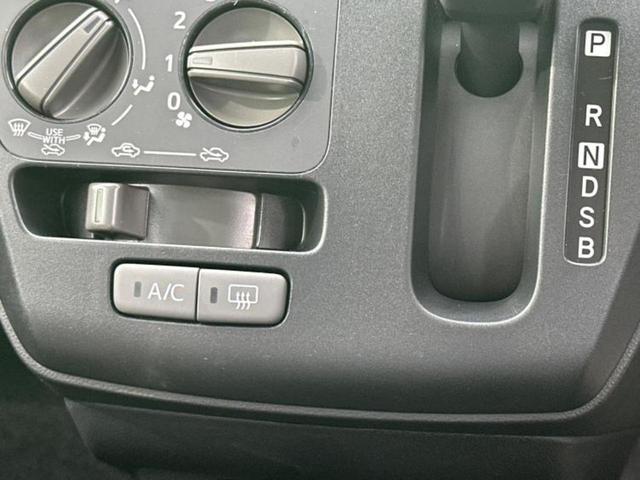 ミライース Ｌ　ＳＡ３　新品タイヤ／保証書／スマートアシスト（トヨタ・ダイハツ）／横滑り防止装置／アイドリングストップ／禁煙車／エアバッグ　運転席／エアバッグ　助手席／パワーウインドウ／オートライト／オートハイビーム（17枚目）