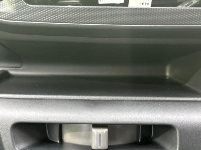 ミライース Ｌ　ＳＡ３　新品タイヤ／保証書／スマートアシスト（トヨタ・ダイハツ）／横滑り防止装置／アイドリングストップ／禁煙車／エアバッグ　運転席／エアバッグ　助手席／パワーウインドウ／オートライト／オートハイビーム（28枚目）