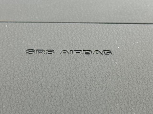 ミライース Ｌ　ＳＡ３　新品タイヤ／保証書／スマートアシスト（トヨタ・ダイハツ）／横滑り防止装置／アイドリングストップ／禁煙車／エアバッグ　運転席／エアバッグ　助手席／パワーウインドウ／オートライト／オートハイビーム（34枚目）