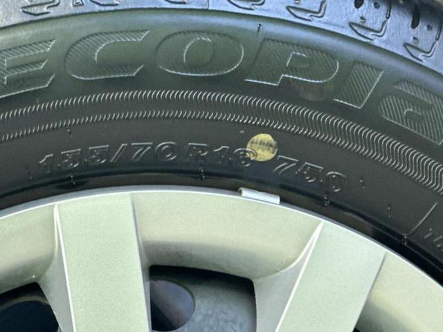 ミライース Ｌ　ＳＡ３　新品タイヤ／保証書／スマートアシスト（トヨタ・ダイハツ）／横滑り防止装置／アイドリングストップ／禁煙車／エアバッグ　運転席／エアバッグ　助手席／パワーウインドウ／オートライト／オートハイビーム（44枚目）