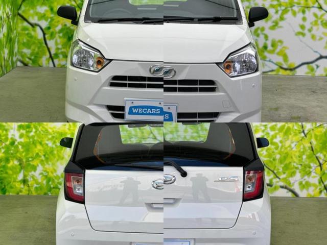 ミライース Ｌ　ＳＡ３　新品タイヤ／保証書／スマートアシスト（トヨタ・ダイハツ）／横滑り防止装置／アイドリングストップ／禁煙車／エアバッグ　運転席／エアバッグ　助手席／パワーウインドウ／オートライト／オートハイビーム（46枚目）