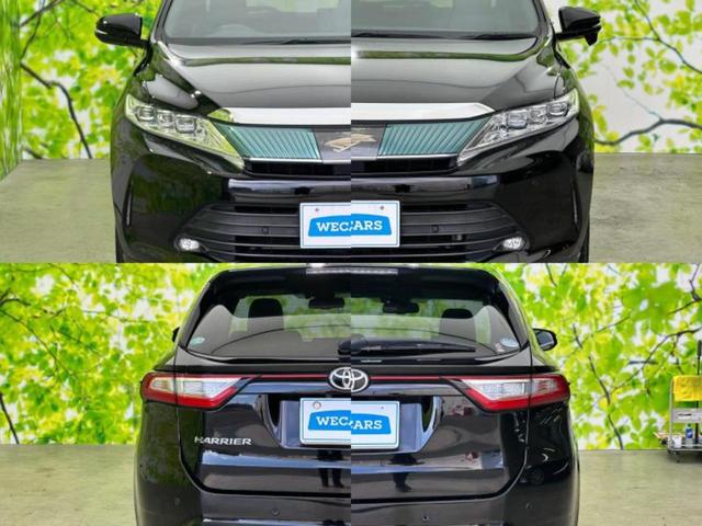 ハリアー プレミアム　サンルーフ／保証書／純正　９インチ　ＳＤナビ／衝突安全装置／車線逸脱防止支援システム／シート　ハーフレザー／電動バックドア／ヘッドランプ　ＬＥＤ／Ｂｌｕｅｔｏｏｔｈ接続／ＥＴＣ／ＥＢＤ付ＡＢＳ（50枚目）