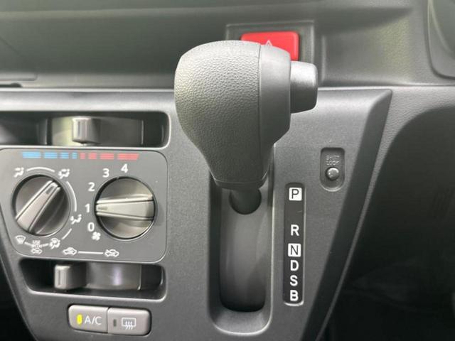 ミライース Ｌ　ＳＡ３　保証書／スマートアシスト（トヨタ・ダイハツ）／車線逸脱防止支援システム／ＥＢＤ付ＡＢＳ／禁煙車／エアバッグ　運転席／エアバッグ　助手席／衝突安全ボディ／パワーウインドウ／キーレス／パワーステアリング（12枚目）