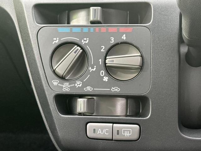 ミライース Ｌ　ＳＡ３　保証書／スマートアシスト（トヨタ・ダイハツ）／車線逸脱防止支援システム／ＥＢＤ付ＡＢＳ／禁煙車／エアバッグ　運転席／エアバッグ　助手席／衝突安全ボディ／パワーウインドウ／キーレス／パワーステアリング（17枚目）