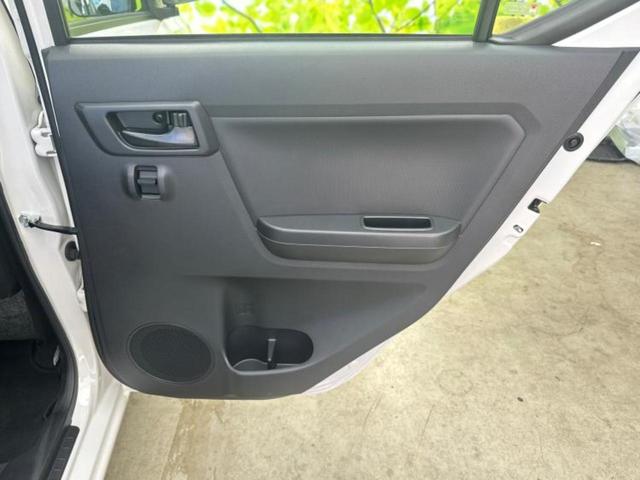 ミライース Ｌ　ＳＡ３　保証書／スマートアシスト（トヨタ・ダイハツ）／車線逸脱防止支援システム／ＥＢＤ付ＡＢＳ／禁煙車／エアバッグ　運転席／エアバッグ　助手席／衝突安全ボディ／パワーウインドウ／キーレス／パワーステアリング（23枚目）