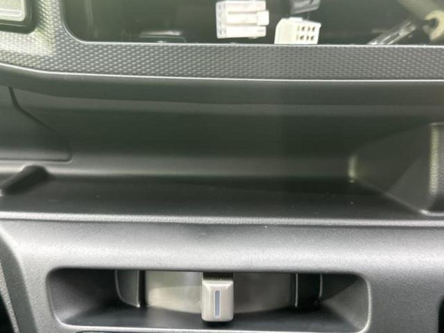 ミライース Ｌ　ＳＡ３　保証書／スマートアシスト（トヨタ・ダイハツ）／車線逸脱防止支援システム／ＥＢＤ付ＡＢＳ／禁煙車／エアバッグ　運転席／エアバッグ　助手席／衝突安全ボディ／パワーウインドウ／キーレス／パワーステアリング（28枚目）