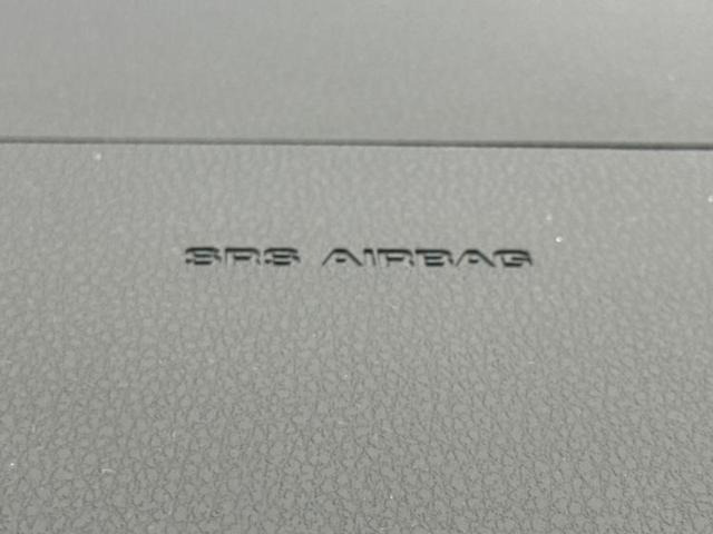 ミライース Ｌ　ＳＡ３　保証書／スマートアシスト（トヨタ・ダイハツ）／車線逸脱防止支援システム／ＥＢＤ付ＡＢＳ／禁煙車／エアバッグ　運転席／エアバッグ　助手席／衝突安全ボディ／パワーウインドウ／キーレス／パワーステアリング（34枚目）