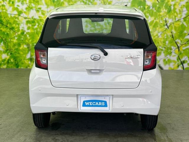 ミライース Ｌ　ＳＡ３　保証書／スマートアシスト（トヨタ・ダイハツ）／車線逸脱防止支援システム／ＥＢＤ付ＡＢＳ／禁煙車／エアバッグ　運転席／エアバッグ　助手席／衝突安全ボディ／パワーウインドウ／キーレス／パワーステアリング（39枚目）