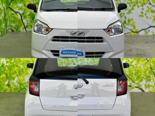 ミライース Ｌ　ＳＡ３　保証書／スマートアシスト（トヨタ・ダイハツ）／車線逸脱防止支援システム／ＥＢＤ付ＡＢＳ／禁煙車／エアバッグ　運転席／エアバッグ　助手席／衝突安全ボディ／パワーウインドウ／キーレス／パワーステアリング（46枚目）