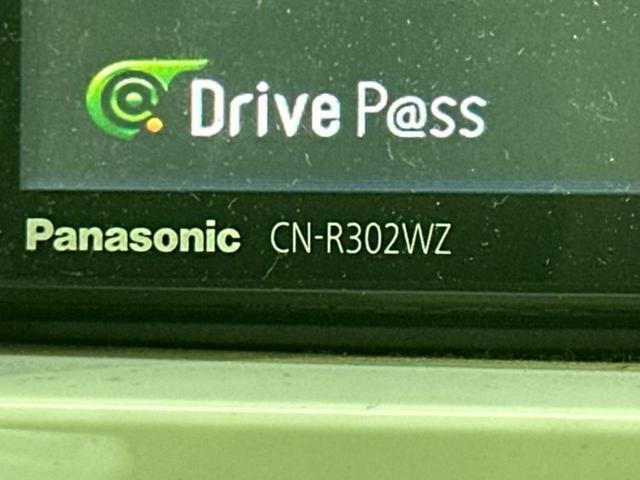 ハスラー Ｊスタイル　新品タイヤ／保証書／純正　ＳＤナビ／セーフティサポート（スズキ）／シートヒーター　前席／ヘッドランプ　ＨＩＤ／Ｂｌｕｅｔｏｏｔｈ接続／ＥＴＣ／ＥＢＤ付ＡＢＳ／横滑り防止装置／アイドリングストップ（9枚目）