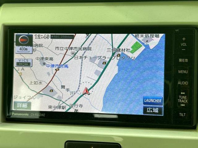 ハスラー Ｊスタイル　新品タイヤ／保証書／純正　ＳＤナビ／セーフティサポート（スズキ）／シートヒーター　前席／ヘッドランプ　ＨＩＤ／Ｂｌｕｅｔｏｏｔｈ接続／ＥＴＣ／ＥＢＤ付ＡＢＳ／横滑り防止装置／アイドリングストップ（10枚目）