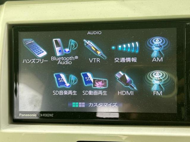 ハスラー Ｊスタイル　新品タイヤ／保証書／純正　ＳＤナビ／セーフティサポート（スズキ）／シートヒーター　前席／ヘッドランプ　ＨＩＤ／Ｂｌｕｅｔｏｏｔｈ接続／ＥＴＣ／ＥＢＤ付ＡＢＳ／横滑り防止装置／アイドリングストップ（11枚目）