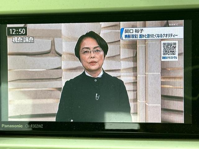 ハスラー Ｊスタイル　新品タイヤ／保証書／純正　ＳＤナビ／セーフティサポート（スズキ）／シートヒーター　前席／ヘッドランプ　ＨＩＤ／Ｂｌｕｅｔｏｏｔｈ接続／ＥＴＣ／ＥＢＤ付ＡＢＳ／横滑り防止装置／アイドリングストップ（12枚目）