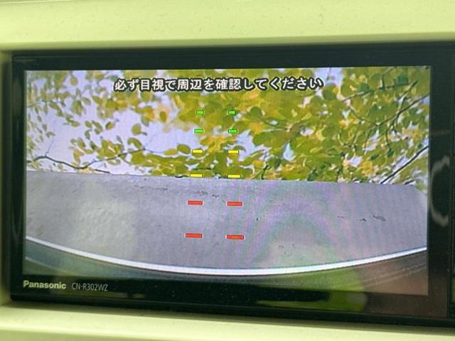 ハスラー Ｊスタイル　新品タイヤ／保証書／純正　ＳＤナビ／セーフティサポート（スズキ）／シートヒーター　前席／ヘッドランプ　ＨＩＤ／Ｂｌｕｅｔｏｏｔｈ接続／ＥＴＣ／ＥＢＤ付ＡＢＳ／横滑り防止装置／アイドリングストップ（13枚目）