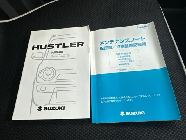 ハスラー Ｊスタイル　新品タイヤ／保証書／純正　ＳＤナビ／セーフティサポート（スズキ）／シートヒーター　前席／ヘッドランプ　ＨＩＤ／Ｂｌｕｅｔｏｏｔｈ接続／ＥＴＣ／ＥＢＤ付ＡＢＳ／横滑り防止装置／アイドリングストップ（34枚目）