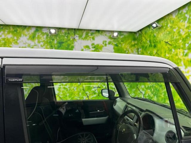 ハスラー Ｊスタイル　新品タイヤ／保証書／純正　ＳＤナビ／セーフティサポート（スズキ）／シートヒーター　前席／ヘッドランプ　ＨＩＤ／Ｂｌｕｅｔｏｏｔｈ接続／ＥＴＣ／ＥＢＤ付ＡＢＳ／横滑り防止装置／アイドリングストップ（44枚目）