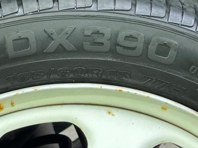 ハスラー Ｊスタイル　新品タイヤ／保証書／純正　ＳＤナビ／セーフティサポート（スズキ）／シートヒーター　前席／ヘッドランプ　ＨＩＤ／Ｂｌｕｅｔｏｏｔｈ接続／ＥＴＣ／ＥＢＤ付ＡＢＳ／横滑り防止装置／アイドリングストップ（58枚目）