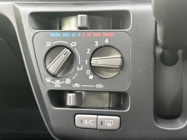 ミライース L SA3 保証書/スマートアシスト(トヨタ・ダイハツ)/車線逸脱防止支援システム/EBD付ABS/横滑り防止装置/アイドリングストップ/禁煙車/エアバッグ 運転席/エアバッグ 助手席/パワーウインドウ(17枚目)