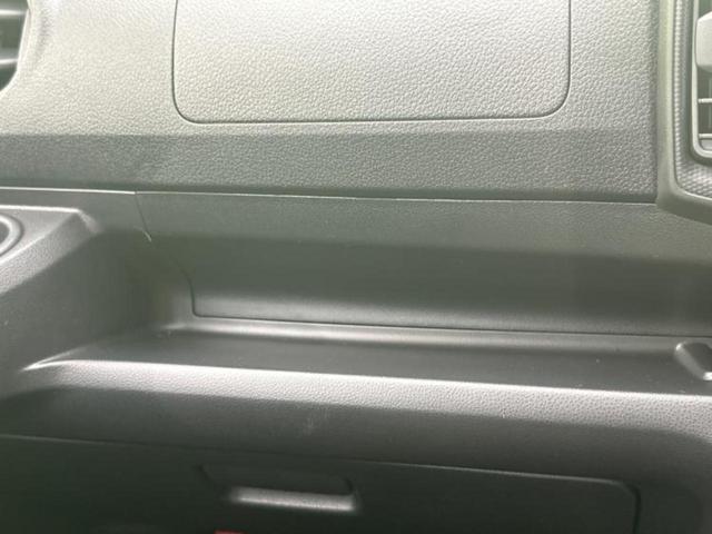 ミライース L SA3 保証書/スマートアシスト(トヨタ・ダイハツ)/車線逸脱防止支援システム/EBD付ABS/横滑り防止装置/アイドリングストップ/禁煙車/エアバッグ 運転席/エアバッグ 助手席/パワーウインドウ(27枚目)