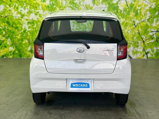 ミライース L SA3 保証書/スマートアシスト(トヨタ・ダイハツ)/車線逸脱防止支援システム/EBD付ABS/横滑り防止装置/アイドリングストップ/禁煙車/エアバッグ 運転席/エアバッグ 助手席/パワーウインドウ(39枚目)