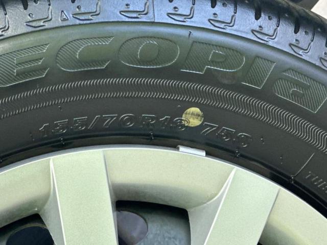 ミライース L SA3 保証書/スマートアシスト(トヨタ・ダイハツ)/車線逸脱防止支援システム/EBD付ABS/横滑り防止装置/アイドリングストップ/禁煙車/エアバッグ 運転席/エアバッグ 助手席/パワーウインドウ(44枚目)