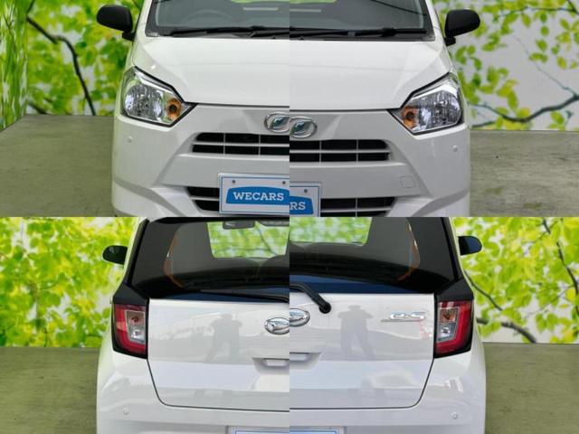 ミライース L SA3 保証書/スマートアシスト(トヨタ・ダイハツ)/車線逸脱防止支援システム/EBD付ABS/横滑り防止装置/アイドリングストップ/禁煙車/エアバッグ 運転席/エアバッグ 助手席/パワーウインドウ(46枚目)