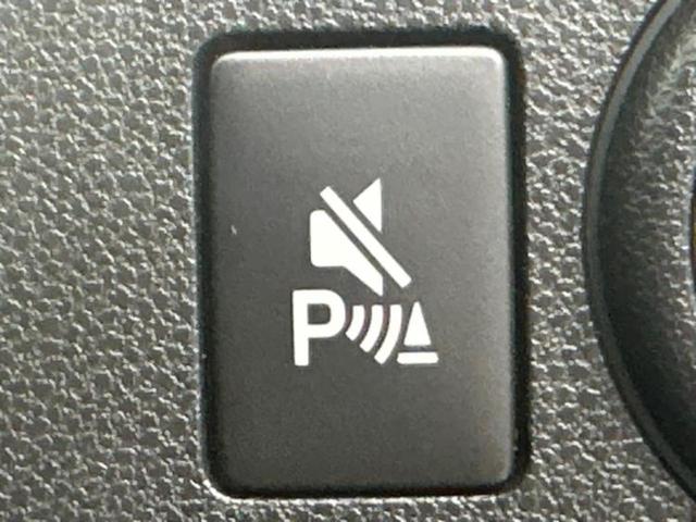 ミライース Ｌ　ＳＡ３　新品タイヤ／スマートアシスト（トヨタ・ダイハツ）／車線逸脱防止支援システム／ＥＢＤ付ＡＢＳ／横滑り防止装置／アイドリングストップ／禁煙車／衝突安全ボディ／パワーウインドウ／キーレス　レーンアシスト（16枚目）