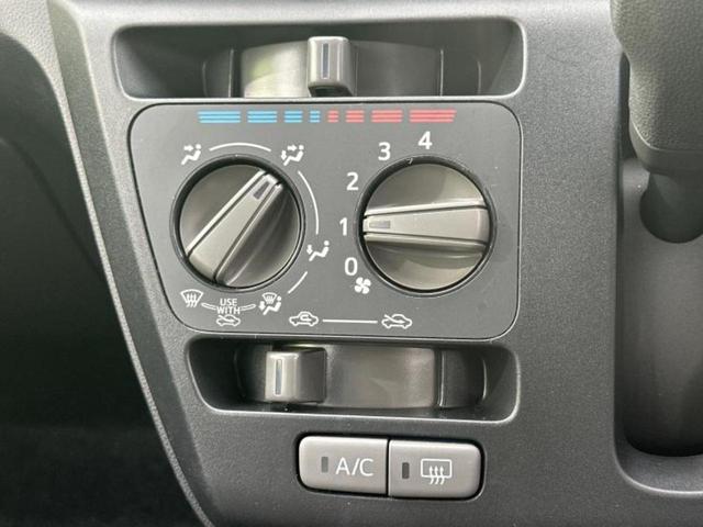 ミライース Ｌ　ＳＡ３　新品タイヤ／スマートアシスト（トヨタ・ダイハツ）／車線逸脱防止支援システム／ＥＢＤ付ＡＢＳ／横滑り防止装置／アイドリングストップ／禁煙車／衝突安全ボディ／パワーウインドウ／キーレス　レーンアシスト（17枚目）