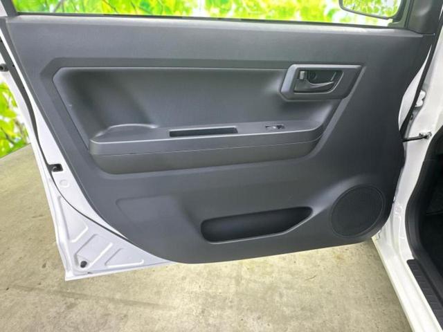 ミライース Ｌ　ＳＡ３　新品タイヤ／スマートアシスト（トヨタ・ダイハツ）／車線逸脱防止支援システム／ＥＢＤ付ＡＢＳ／横滑り防止装置／アイドリングストップ／禁煙車／衝突安全ボディ／パワーウインドウ／キーレス　レーンアシスト（21枚目）