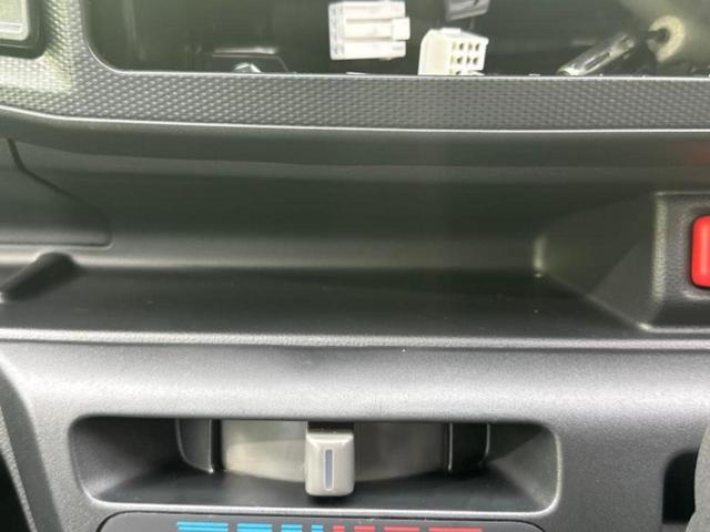 ミライース Ｌ　ＳＡ３　新品タイヤ／スマートアシスト（トヨタ・ダイハツ）／車線逸脱防止支援システム／ＥＢＤ付ＡＢＳ／横滑り防止装置／アイドリングストップ／禁煙車／衝突安全ボディ／パワーウインドウ／キーレス　レーンアシスト（28枚目）