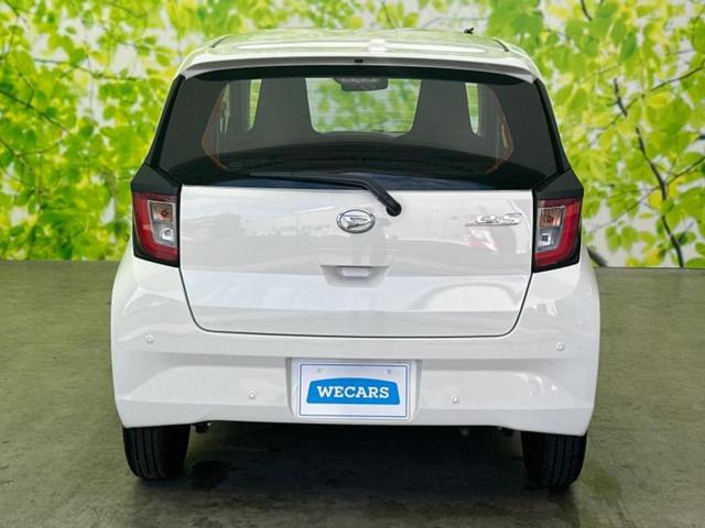 ミライース Ｌ　ＳＡ３　新品タイヤ／スマートアシスト（トヨタ・ダイハツ）／車線逸脱防止支援システム／ＥＢＤ付ＡＢＳ／横滑り防止装置／アイドリングストップ／禁煙車／衝突安全ボディ／パワーウインドウ／キーレス　レーンアシスト（39枚目）