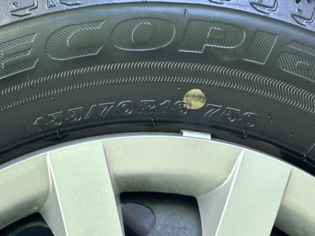 ミライース Ｌ　ＳＡ３　新品タイヤ／スマートアシスト（トヨタ・ダイハツ）／車線逸脱防止支援システム／ＥＢＤ付ＡＢＳ／横滑り防止装置／アイドリングストップ／禁煙車／衝突安全ボディ／パワーウインドウ／キーレス　レーンアシスト（44枚目）