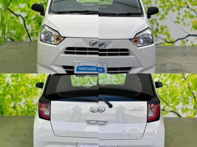 ミライース Ｌ　ＳＡ３　新品タイヤ／スマートアシスト（トヨタ・ダイハツ）／車線逸脱防止支援システム／ＥＢＤ付ＡＢＳ／横滑り防止装置／アイドリングストップ／禁煙車／衝突安全ボディ／パワーウインドウ／キーレス　レーンアシスト（46枚目）
