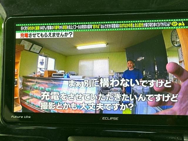 タント カスタムＲＳトップエディションＳＡ２　新品タイヤ／保証書／社外　ＳＤナビ／スマートアシスト（トヨタ・ダイハツ）／両側電動スライドドア／車線逸脱防止支援システム／ヘッドランプ　ＬＥＤ／Ｂｌｕｅｔｏｏｔｈ接続／ＥＴＣ／ＥＢＤ付ＡＢＳ（12枚目）