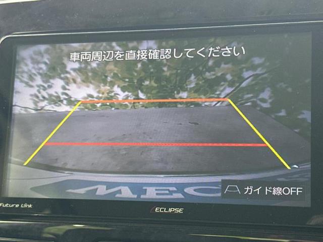 タント カスタムＲＳトップエディションＳＡ２　新品タイヤ／保証書／社外　ＳＤナビ／スマートアシスト（トヨタ・ダイハツ）／両側電動スライドドア／車線逸脱防止支援システム／ヘッドランプ　ＬＥＤ／Ｂｌｕｅｔｏｏｔｈ接続／ＥＴＣ／ＥＢＤ付ＡＢＳ（13枚目）