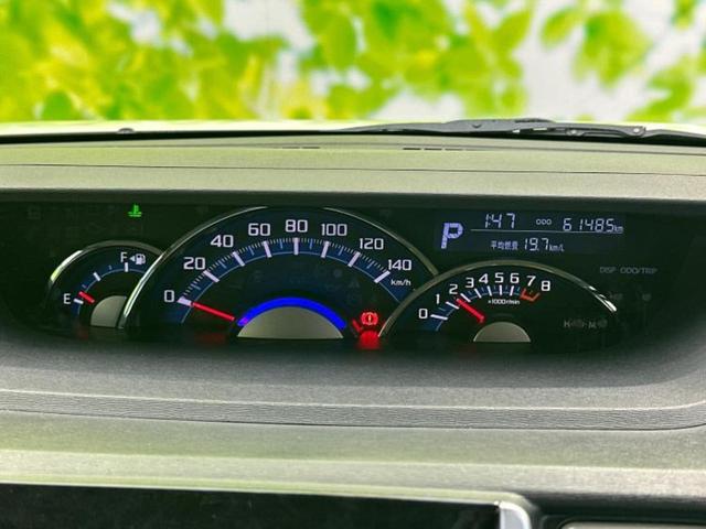 タント カスタムＲＳトップエディションＳＡ２　新品タイヤ／保証書／社外　ＳＤナビ／スマートアシスト（トヨタ・ダイハツ）／両側電動スライドドア／車線逸脱防止支援システム／ヘッドランプ　ＬＥＤ／Ｂｌｕｅｔｏｏｔｈ接続／ＥＴＣ／ＥＢＤ付ＡＢＳ（14枚目）