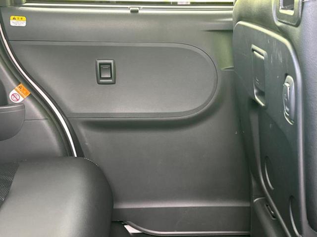 タント カスタムＲＳトップエディションＳＡ２　新品タイヤ／保証書／社外　ＳＤナビ／スマートアシスト（トヨタ・ダイハツ）／両側電動スライドドア／車線逸脱防止支援システム／ヘッドランプ　ＬＥＤ／Ｂｌｕｅｔｏｏｔｈ接続／ＥＴＣ／ＥＢＤ付ＡＢＳ（23枚目）