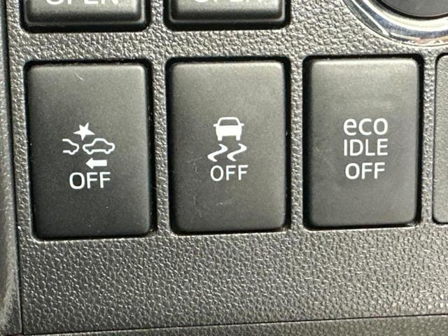 タント カスタムＲＳトップエディションＳＡ２　新品タイヤ／保証書／社外　ＳＤナビ／スマートアシスト（トヨタ・ダイハツ）／両側電動スライドドア／車線逸脱防止支援システム／ヘッドランプ　ＬＥＤ／Ｂｌｕｅｔｏｏｔｈ接続／ＥＴＣ／ＥＢＤ付ＡＢＳ（27枚目）